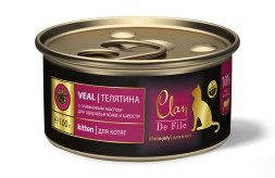Clan De File влажный корм для взрослых кошек с телятиной, в консервах - 100 г х 16 шт