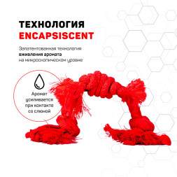 Playology PUPPY SENSORY ROPE сенсорный канат для щенков с ароматом говядины, красный