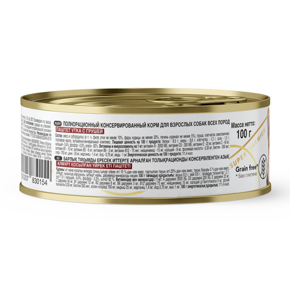 Reflex Gold влажный корм для взрослых собак всех пород, утка с грушей, паштет - 100 г х 8 шт