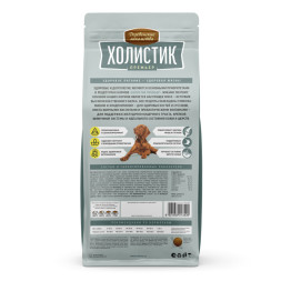 Деревенские лакомства Холистик Премьер сухой корм для взрослых собак средних и крупных пород с индейкой и рисом - 2 кг