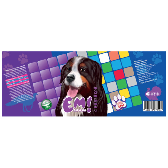 Ем до дна влажный корм для собак с индейкой, в консервах - 970 г х 6 шт