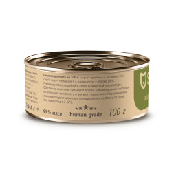 Savita влажный корм для взрослых кошек и котят, кролик нежный, в консервах - 100 г x 12 шт