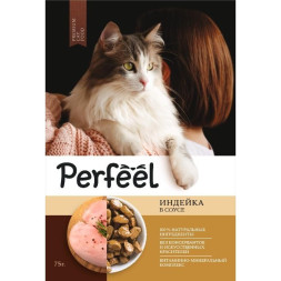 Perfeel влажный корм для взрослых кошек с индейкой, в соусе, в паучах - 75 г х 28 шт