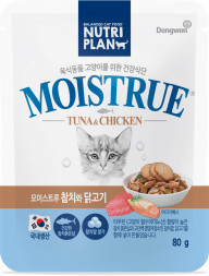 NUTRI PLAN влажный корм для взрослых кошек с тунцом, икрой и курицей в желе, в паучах - 80 г х 12 шт