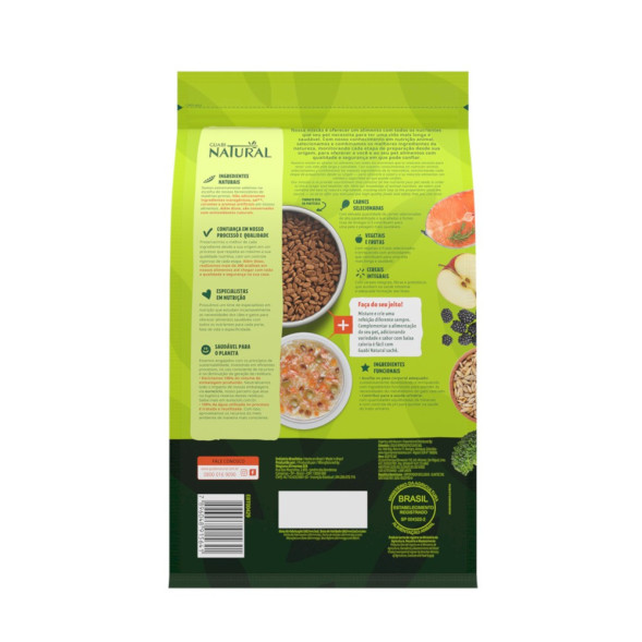 Guabi Natural Cat Sterilised сухой корм для взрослых стерилизованных и кастрированных котов и кошек, с лососем и ячменем - 1,5 кг