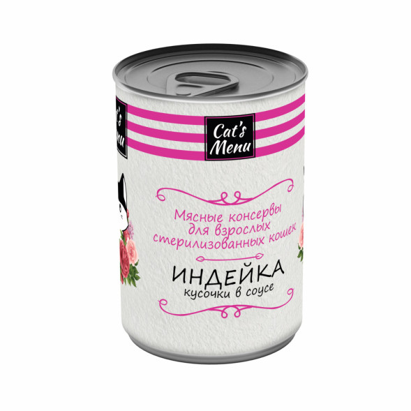 Cat`s Menu влажный корм для взрослых стерилизованных кошек с индейкой кусочки в соусе в консервах - 340 г х 12 шт
