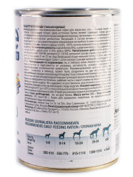 Monge Dog Monoprotein Solo влажный корм для взрослых собак c курицей в консервах 400 г (24 шт в уп)