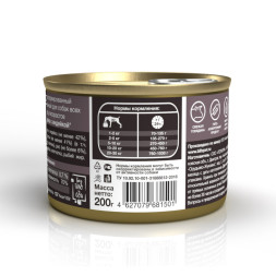 Blitz Sensitive консервы для собак всех пород, с индейкой и говядиной - 200 г х 24 шт