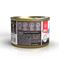 Blitz Sensitive консервы для собак всех пород, с индейкой и говядиной - 200 г х 24 шт