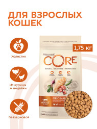 Wellness Core сухой корм для взрослых кошек с индейкой и курицей 1,75 кг