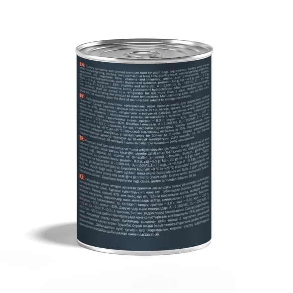 Mr.Buffalo Adult влажный корм для взрослых собак с индейкой, в консервах - 400 г х 9 шт