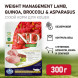 Farmina N&amp;amp;D Quinoa Cat Grain Free Weight Management Lamb сухой беззерновой корм для взрослых кошек для контроля веса с ягненком и киноа - 300 г