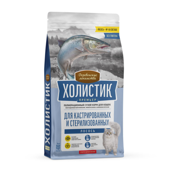 Деревенские лакомства Холистик Премьер сухой корм для стерилизованных кошек с лососем - 400 г