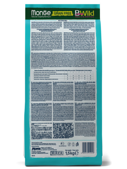 Monge Cat BWild Grain Free сухой беззерновой корм для взрослых кошек с треской 1,5 кг