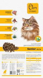 Clan Classic Senior 30/14 сухой корм для пожилых кошек с курицей и телятиной - 10 кг