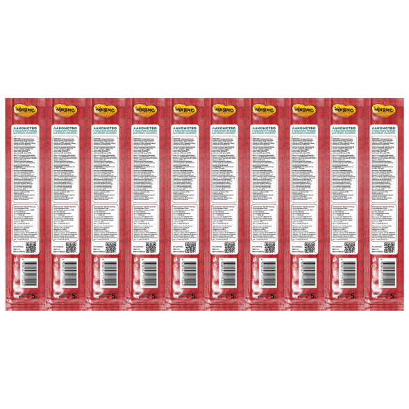 Мнямс лакомые палочки для кошек с говядиной и печенью, 13,5 см - 5 г х 10 шт