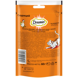 Dreamies лакомые подушечки для кошек с курицей - 60 г
