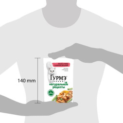 Влажный корм для кошек Гурмэ® Натуральные рецепты с лососем-гриль и зеленой фасолью 75 г x 26 шт.