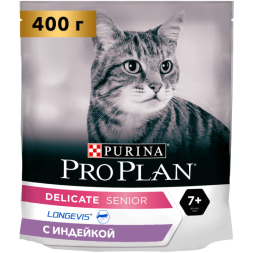 Pro Plan® для кошек старше 7 лет с чувствительным пищеварением или особыми предпочтениями в еде, с высоким содержанием индейки