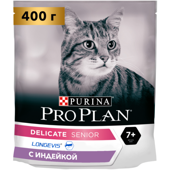 Pro Plan® для кошек старше 7 лет с чувствительным пищеварением или особыми предпочтениями в еде, с высоким содержанием индейки