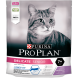 Pro Plan® для кошек старше 7 лет с чувствительным пищеварением или особыми предпочтениями в еде, с высоким содержанием индейки