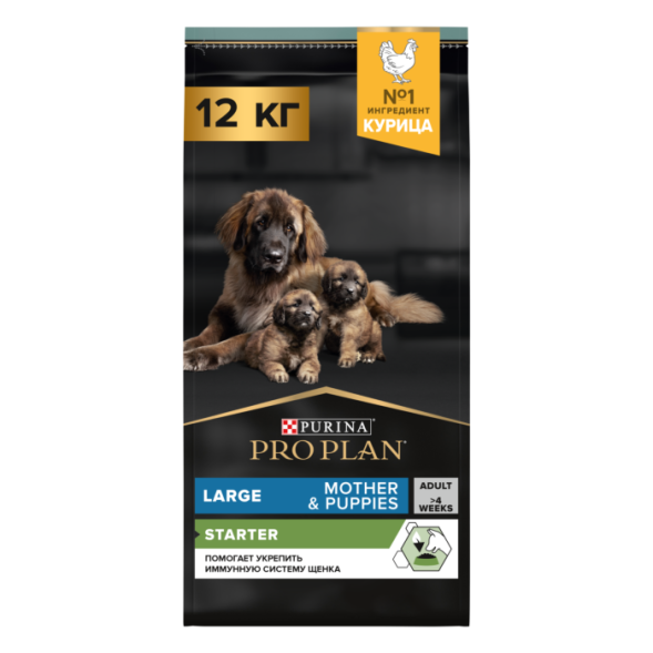 Сухой корм PRO PLAN® STARTER для щенков крупных пород, с высоким содержанием курицы 12 кг