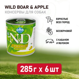 Farmina N&amp;amp;D Prime Dog влажный беззерновой корм для взрослых собак с мясом кабана и яблоком - 285 г (6 шт в уп)