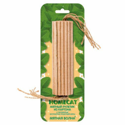 HOMECAT игрушка для кошек мятный рулетик из картона с пропиткой экстрактом кошачьей мяты, 15 см