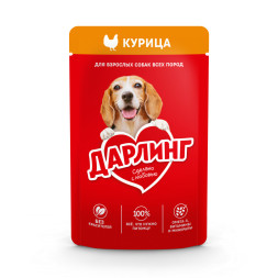 Дарлинг влажный корм для взрослых собак с курицей в подливе, в паучах - 75 г х 26 шт