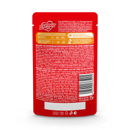 Дарлинг влажный корм для взрослых собак с курицей в подливе, в паучах - 75 г х 26 шт