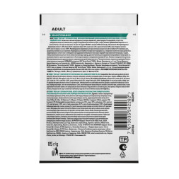 Pro Plan Adult паучи для взрослых кошек с индейкой - 85 г х 26 шт