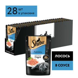 Sheba влажный корм для кошек ломтики с лососем, в соусе, в паучах - 75 г х 28 шт