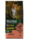 Monge Cat BWild Grain Free сухой беззерновой корм для взрослых кошек с лососем 1,5 кг