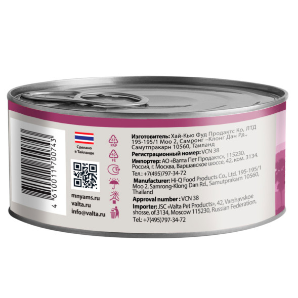 Мнямс влажный корм для взрослых кошек тунец с макрелью в нежном желе в консервах - 70 г х 24 шт