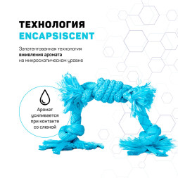 Playology PUPPY SENSORY ROPE сенсорный канат для щенков с ароматом арахиса, голубой
