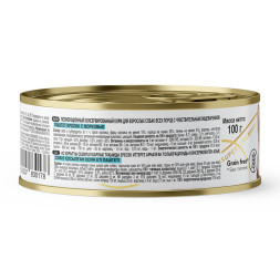 Reflex Gold влажный корм для взрослых собак всех пород с чувствительным пищеварением, кролик с морковью, паштет - 100 г х 8 шт