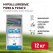 Farmina Vet Life Dog Hypoallergenic Pork &amp;amp; Potato сухой диетический корм для взрослых собак при пищевой аллергии, со свининой и картофелем - 12 кг