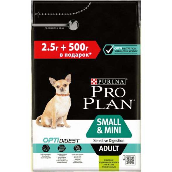 Сухой корм PRO PLAN® для взрослых собак мелких и карликовых пород с чувствительным пищеварением, с высоким содержанием ягненка 2,5 кг + 500 г в подарок