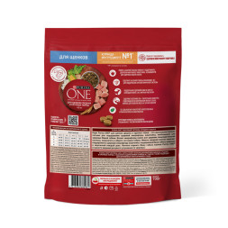 Purina ONE сухой корм для щенков для средних и крупных пород C курицей и рисом - 700 г
