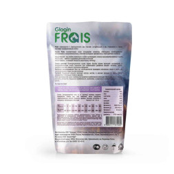 Сухой корм Glogin Frais Adult Dog Rabbit для взрослых собак средних и крупных пород с чувствительным пищеварением с мясом кролика - 500 г