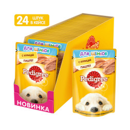 Pedigree влажный корм для щенков от 1 месяца, паштет с курицей, 80 г х 24 шт