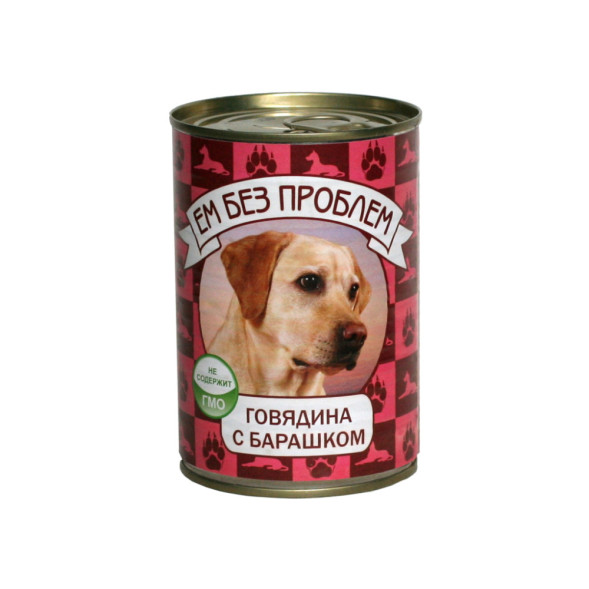 Ем без проблем влажный корм для собак с говядиной и барашком, в консервах - 410 г х 20 шт