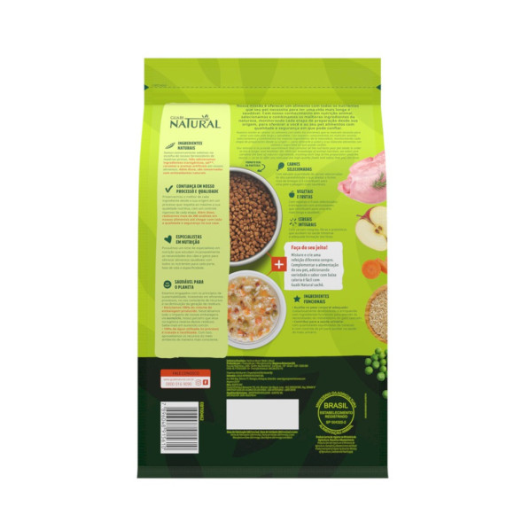 Guabi Natural Cat Sterilised сухой корм для взрослых стерилизованных и кастрированных котов и кошек, с цыпленком и коричневым рисом - 1,5 кг