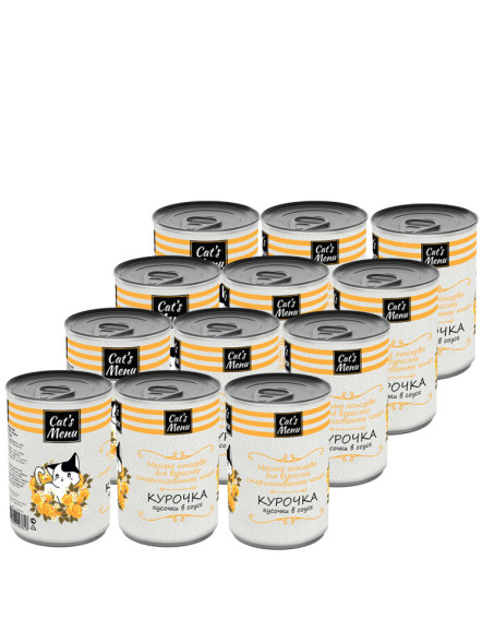 Cat`s Menu влажный корм для взрослых стерилизованных кошек с курочкой кусочки в соусе в консервах - 340 г х 12 шт