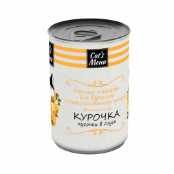 Cat`s Menu влажный корм для взрослых стерилизованных кошек с курочкой кусочки в соусе в консервах - 340 г х 12 шт