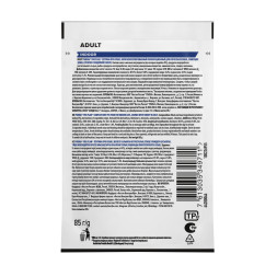 Pro Plan Housecat паучи для кошек при домашнем образе жизни с индейкой - 85 г х 26 шт