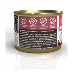 Blitz Sensitive консервы для собак всех пород с чувствительным пищеварением, с ягненком и индейкой - 200 г х 24 шт