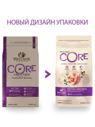 Wellness Core сухой корм для котят с индейкой 1,75 кг
