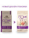 Wellness Core сухой корм для котят с индейкой 1,75 кг