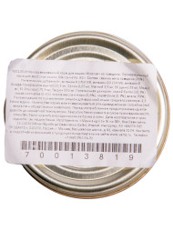 Monge Cat Monoprotein мясные хлопья для взрослых кошек из мяса говядины в консервах 80 г (24 шт в уп)